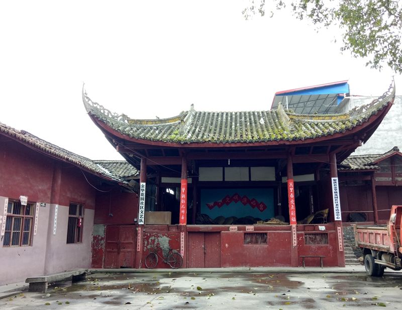 金华古戏台