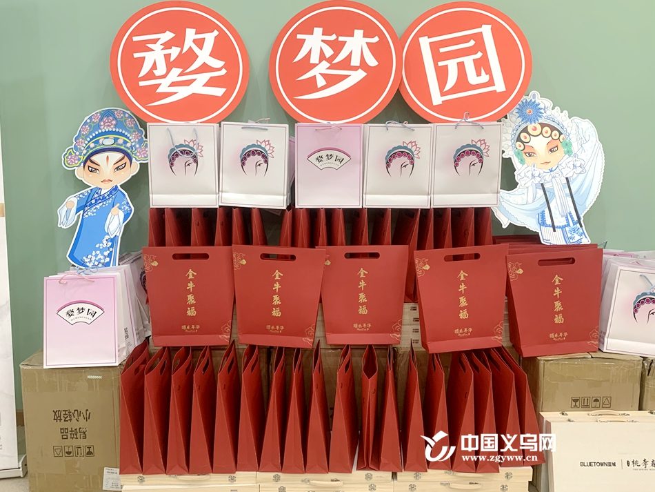 婺剧文创展陈