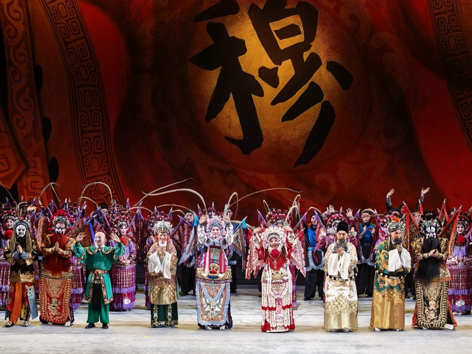 婺剧徽戏《穆桂英》谢幕_杨霞云楼胜_20260517
