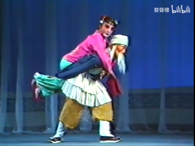 婺剧《哑背疯》舞台演出照