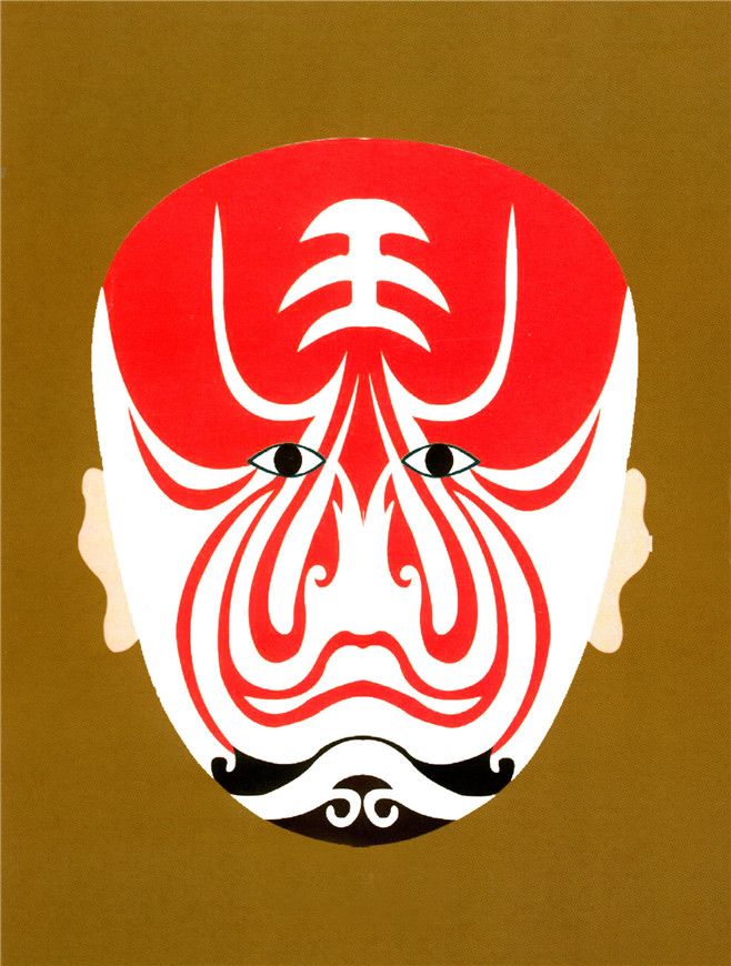 婺剧脸谱·伍猖头(乱弹)