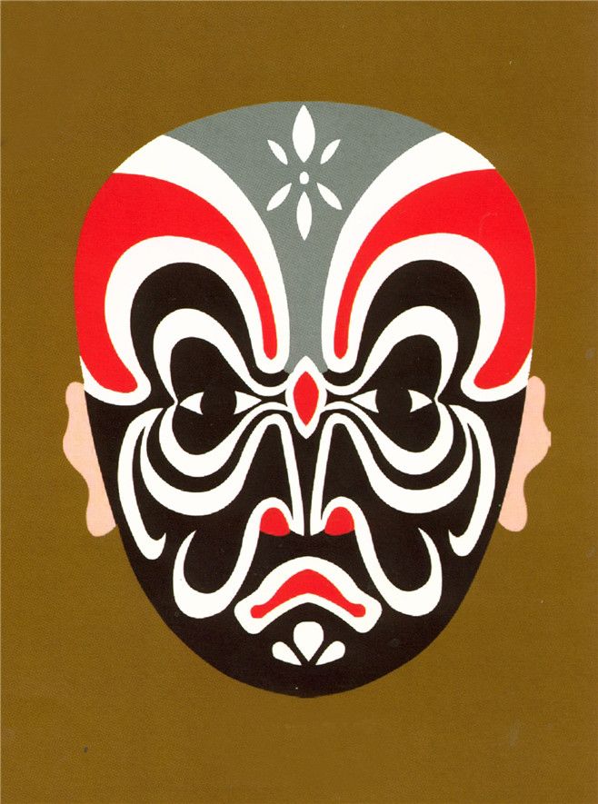 婺剧脸谱·尉迟宝林(乱弹)
