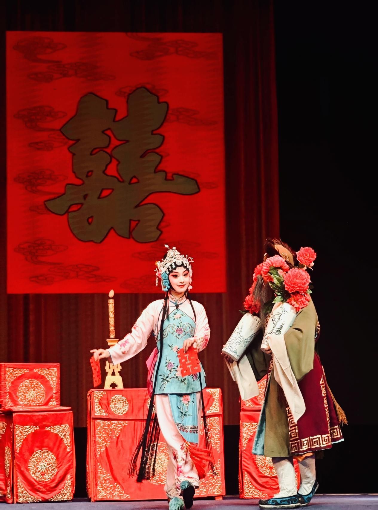 婺剧《姐妹易嫁》婚礼喜堂场面